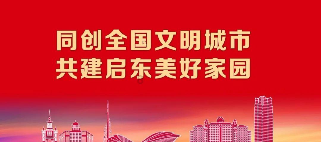 中医学对草龟的价值